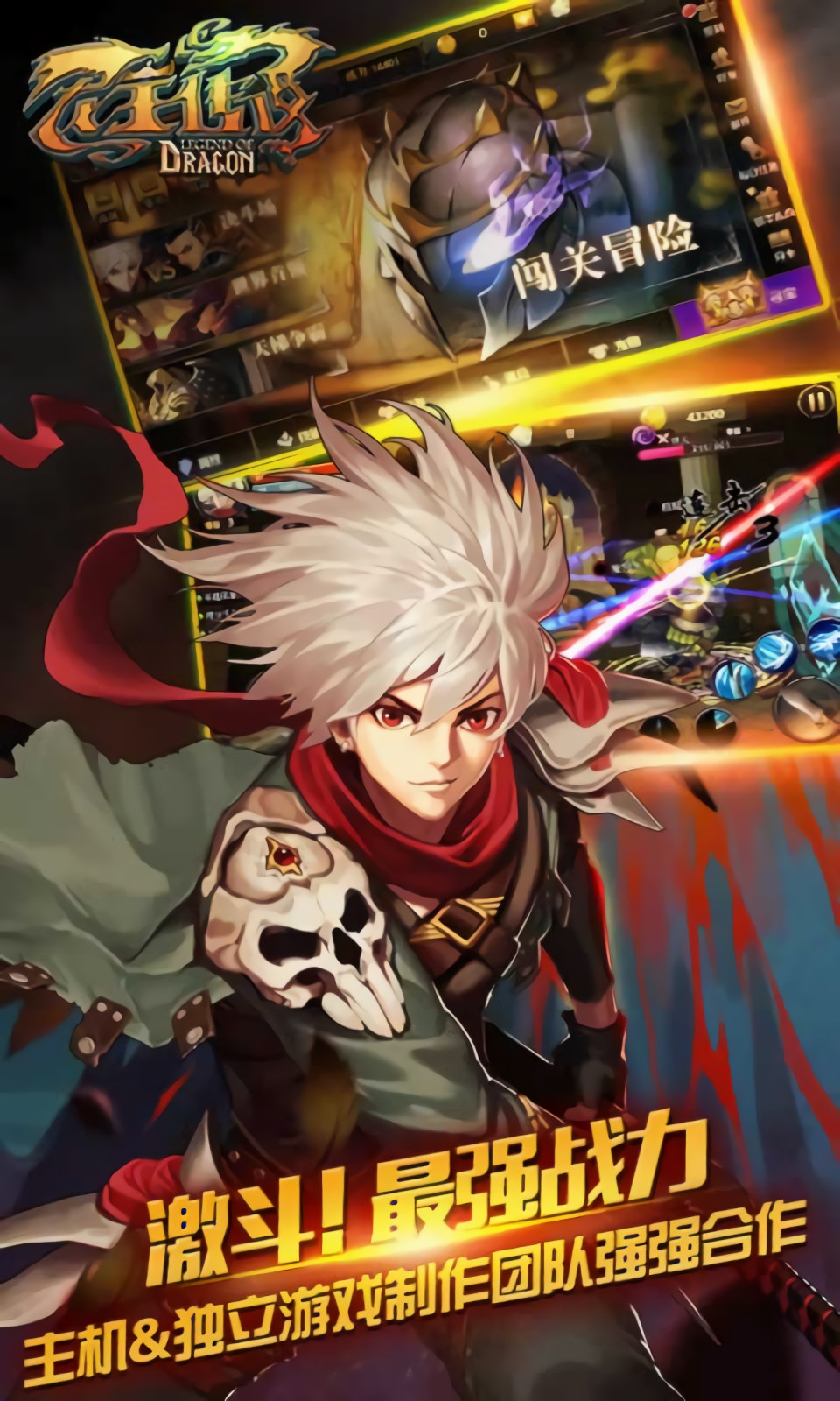 ������˵��ɫ���ڹ���Ѱ�����