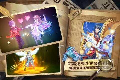 ����ʮ��������˵��������