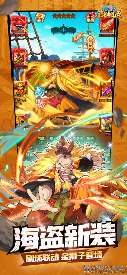 ������ǿ��֮·�ڹ���