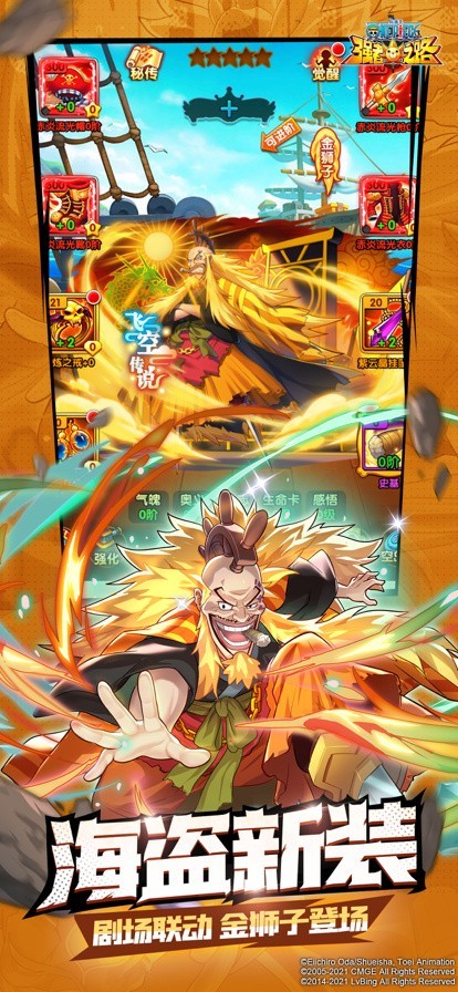 ǿ��֮·�ٷ�������