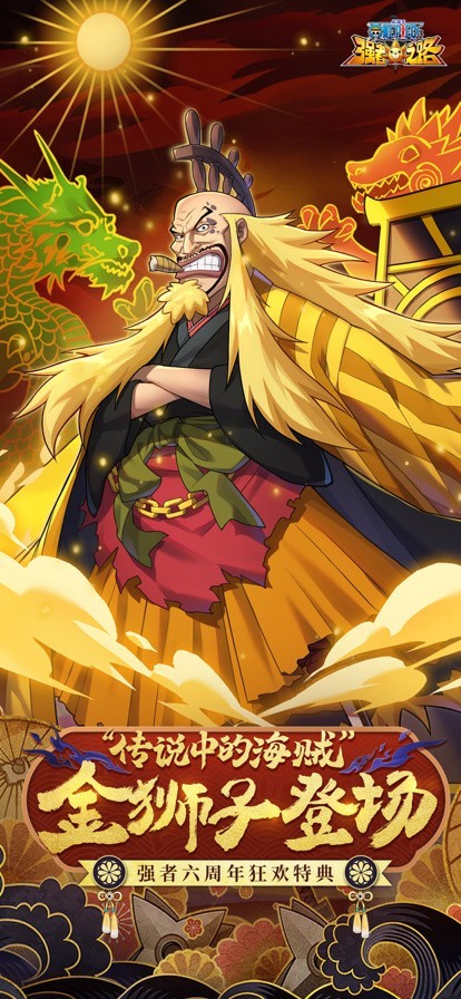 ǿ��֮·�ٷ�������