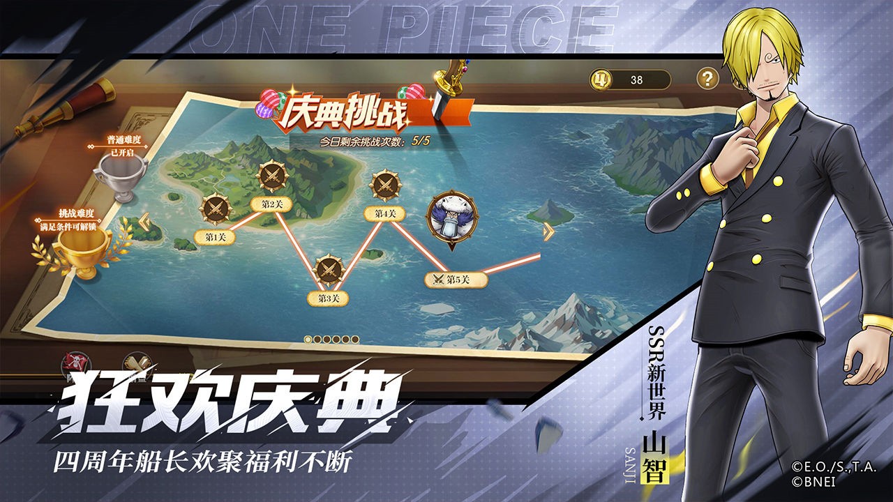 ������ȼ����־2.0bt������