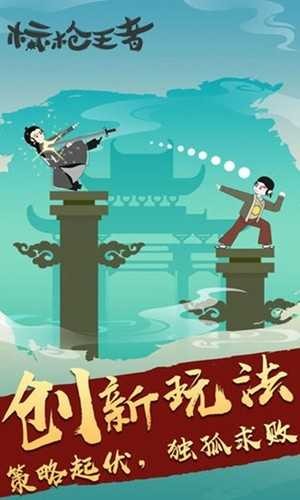 ��ǹ������ɫ�����޽����ʯ����