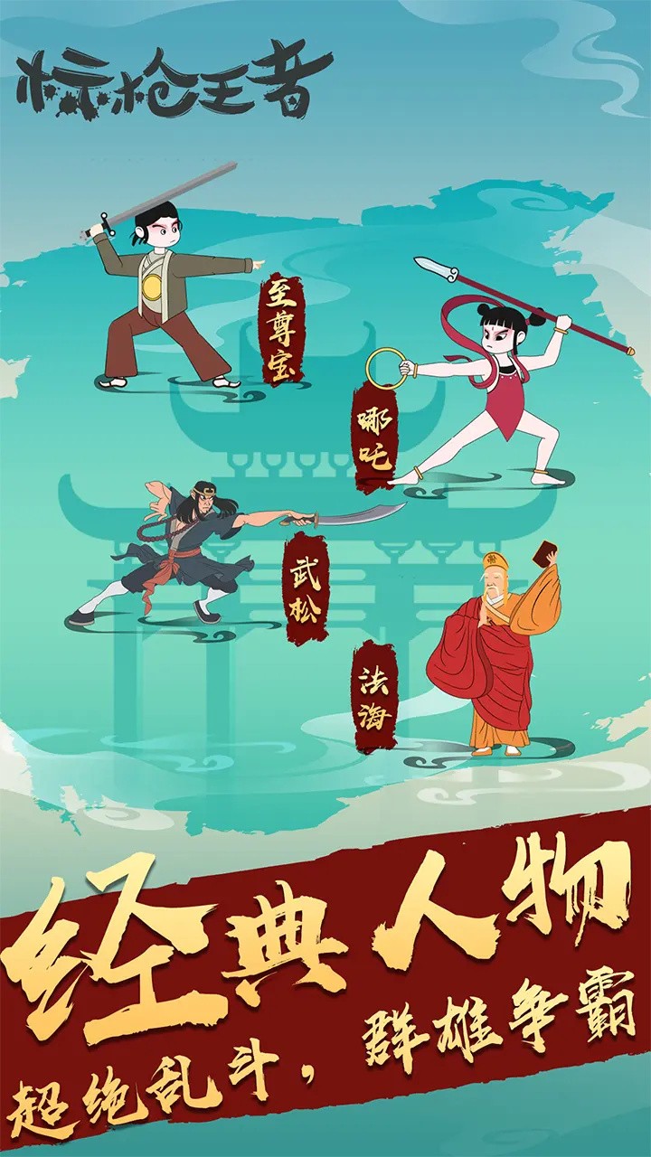 ��ǹ����������ʯ�������ڹ�����