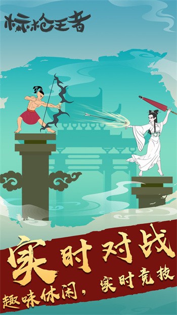 ��ǹ������ɫ���������ײ˵����İ�����