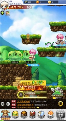 ����ð�������ΰ�׿������