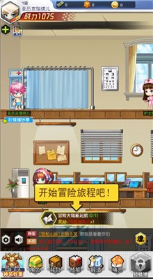 ����ð�������ΰ�׿������