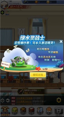 ����ð�������ΰ�׿������