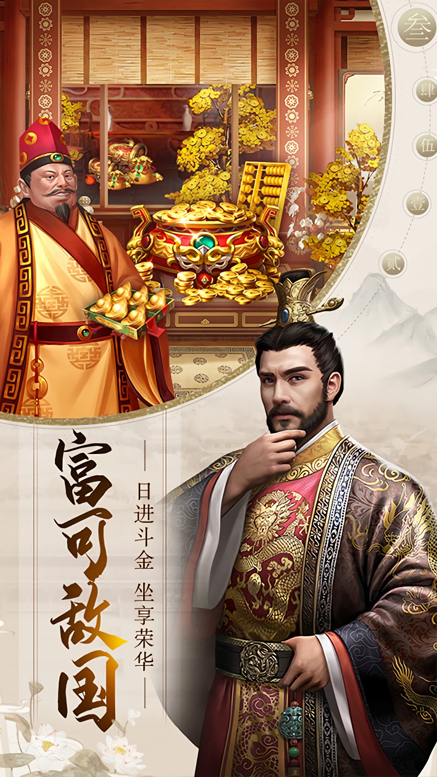 ����ʱ��