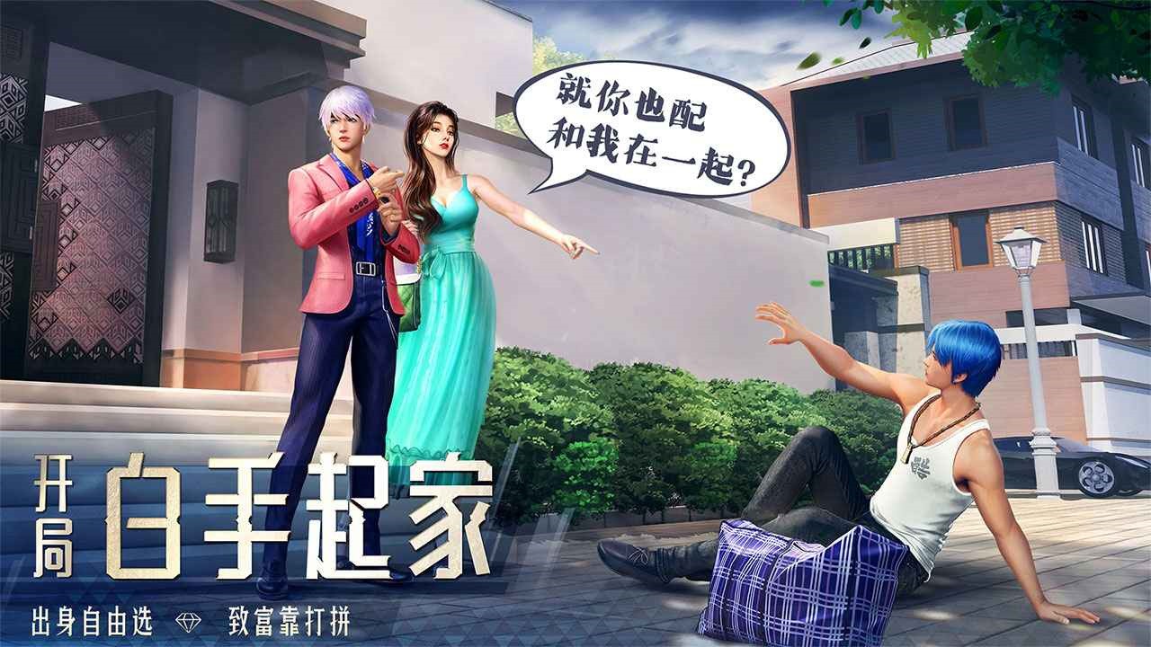 ���մ��������ʯ��Ʊ��ɫ��