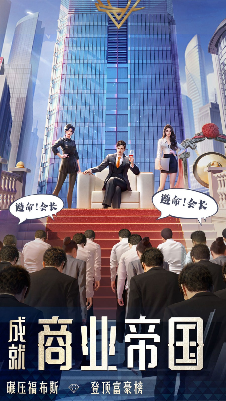 ���մ����ɫ�����ò˵�