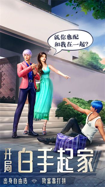 ���մ���ڹ������޽����������