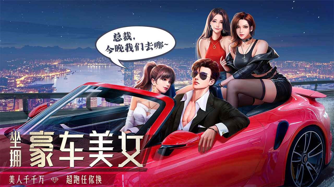 ���մ��������ʯ��Ʊ��ɫ��