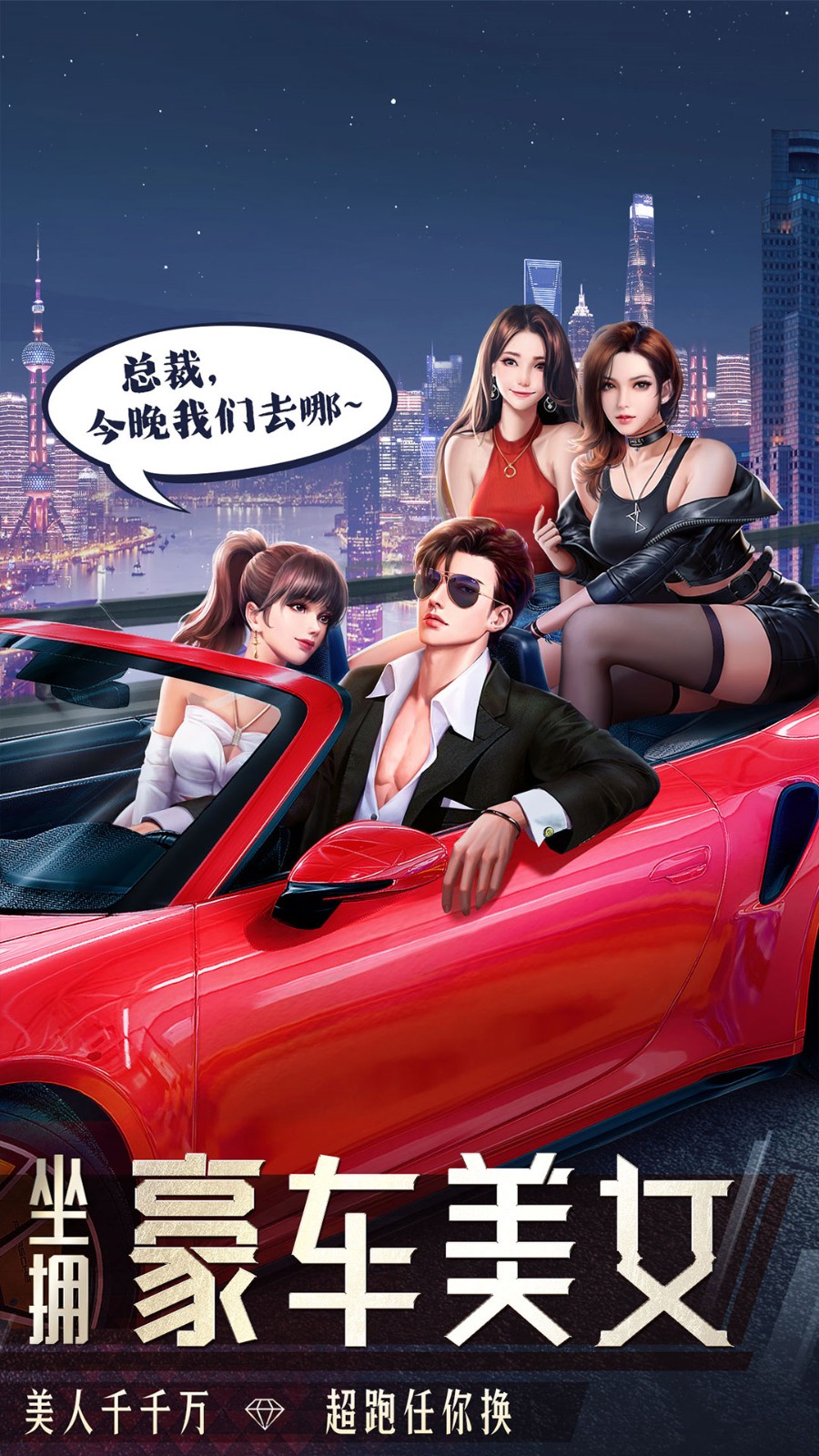 ���մ���ڹ������ò˵�