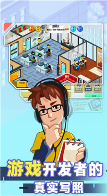 ��Ϸ��������ڹ������޽�ҿƼ���