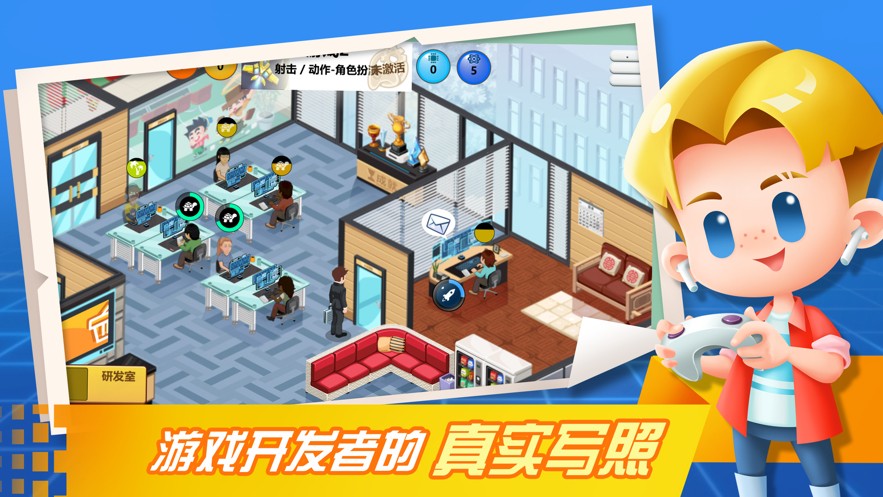 ��Ϸ���������ʰ���ɫ������