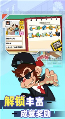 ��Ϸ���������ɫ�����޽�ҿƼ���