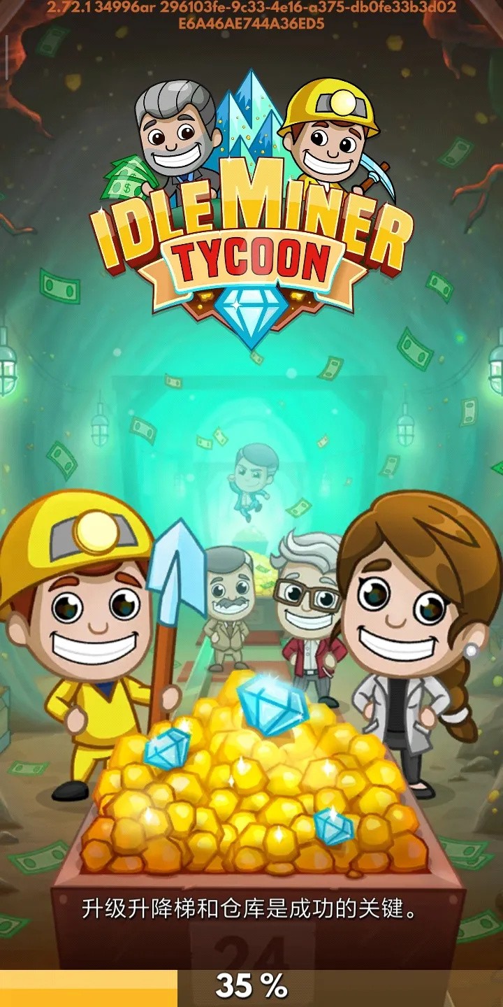 �ɿ�����Ѱ氲׿����