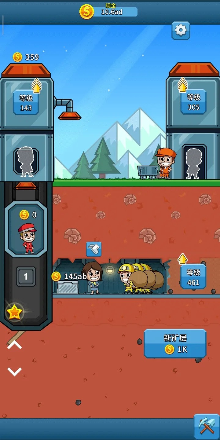 �ɿ������İ����°�����