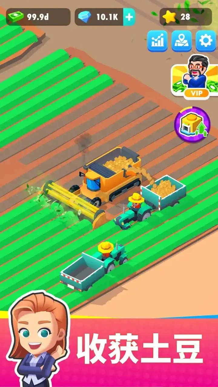 ��������������ò˵����¼����