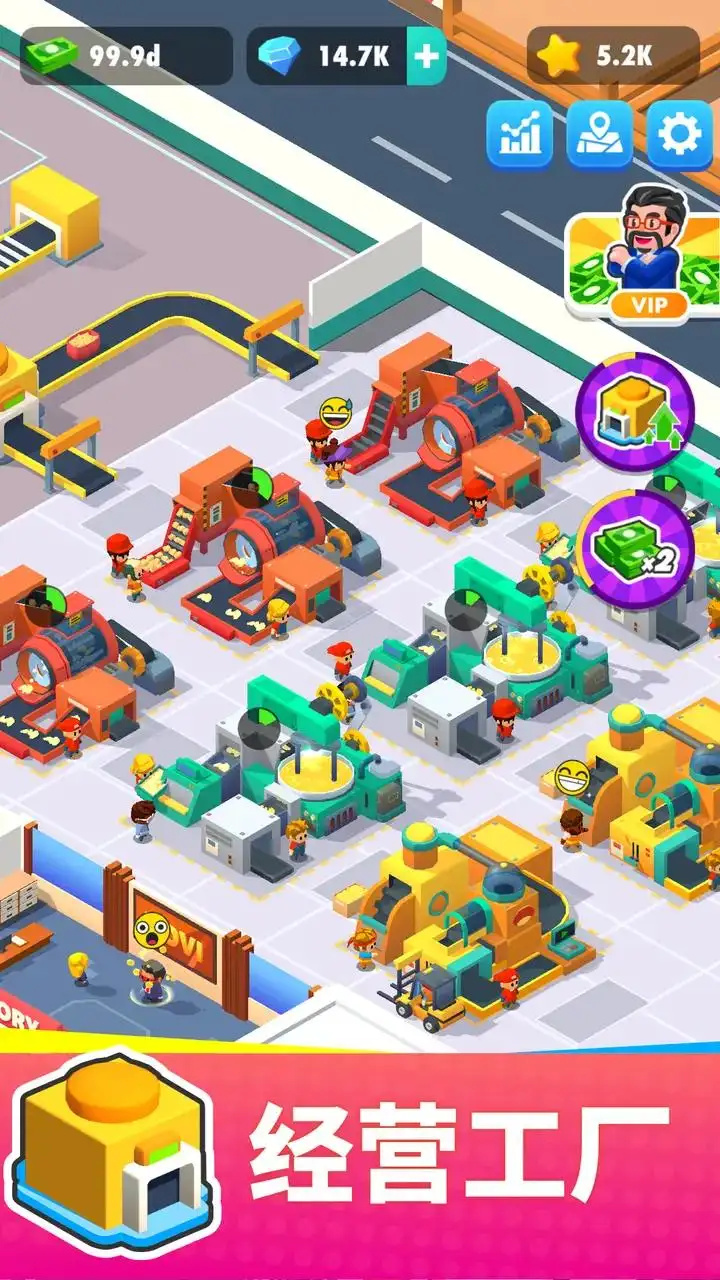 ������������ڹ������޳�Ʊ����