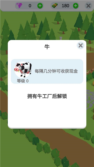 �������������Ϸ���ذ�װ