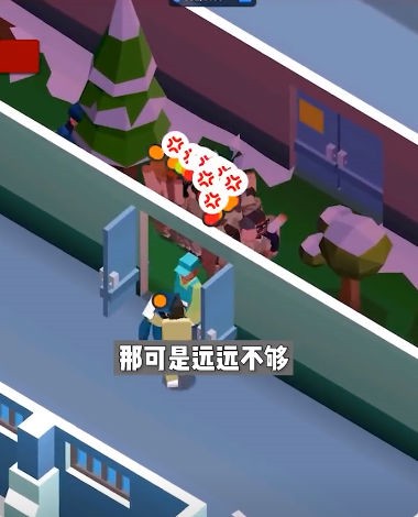 ���ü����۹�����ڹ������޽������