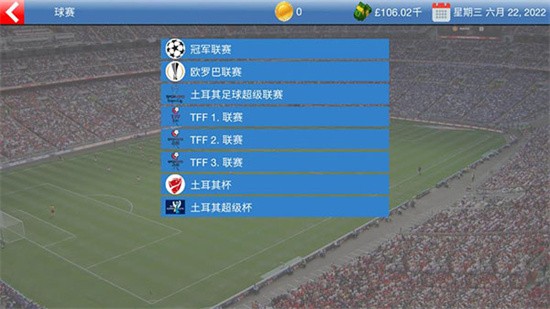 ������2024���޽������