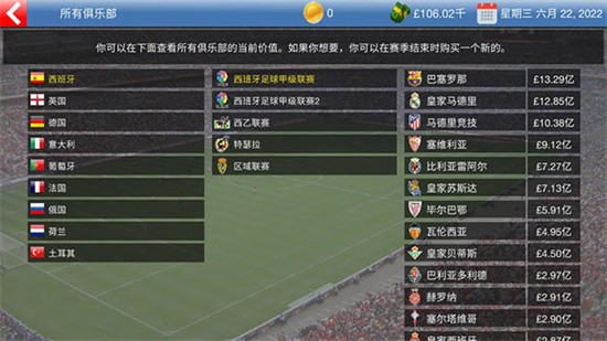 ������2024���޽������