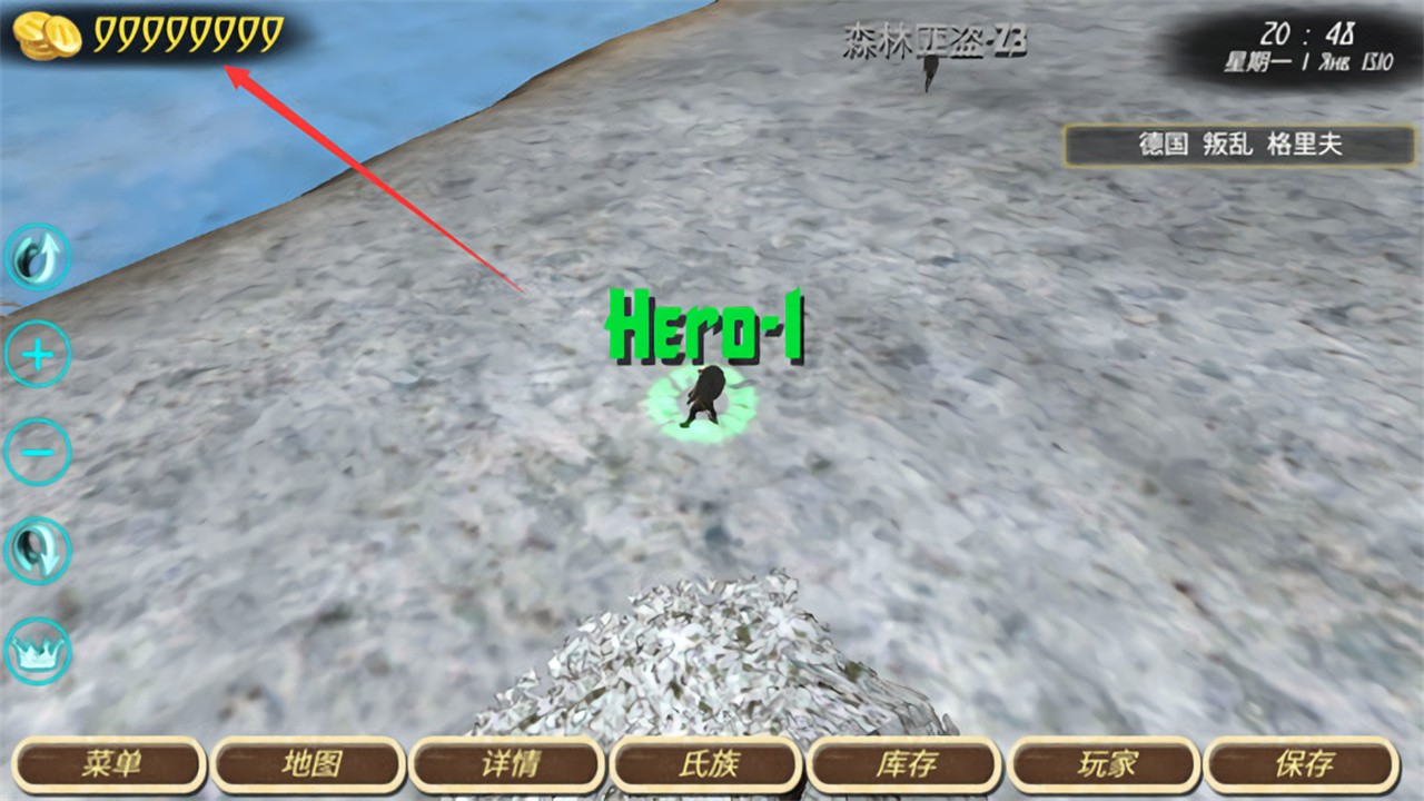 ����֮������Ѫ���޽�Ұ����ޱ�