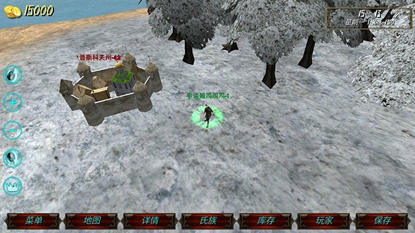 ����֮���޵а�����Ѫ��ɱ�����ذ�װ