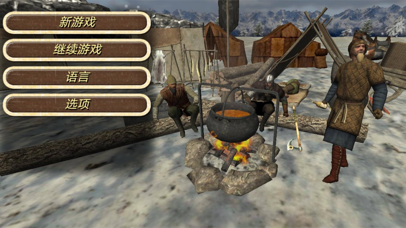 ����֮���޵а������������޽������