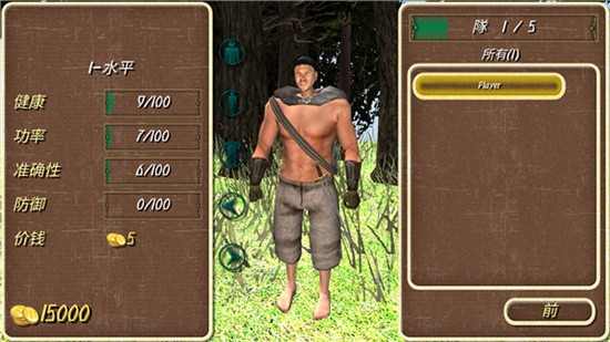 ����֮�����������޽������