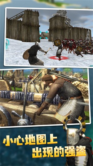 ����֮��3���޽�Ұ�����