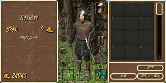 ����֮��2�´�½��ɫ��������������