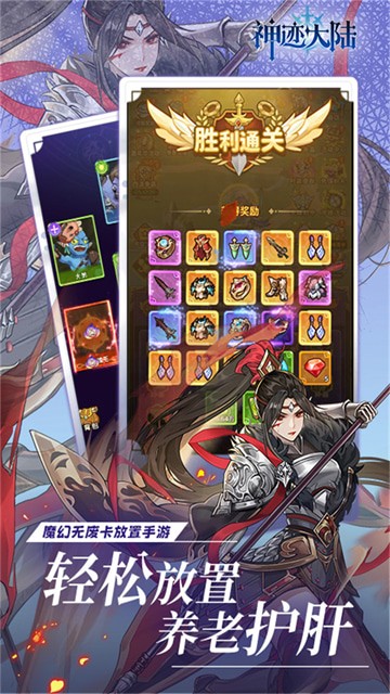 �񼣴�½���޻��Ұ�