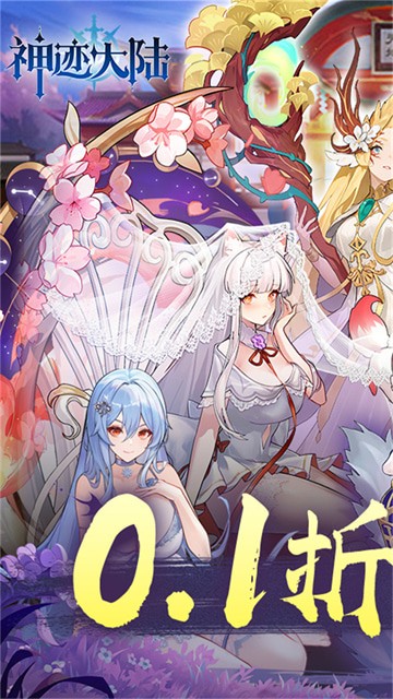 �񼣴�½���޻��Ұ�