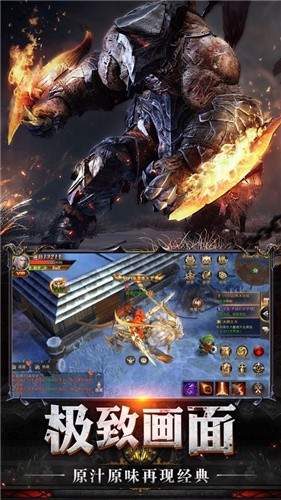 �񼣴�½�漣���ιٷ���