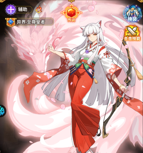 �񼣴�½���޻��Ұ�