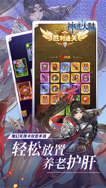 �񼣴�½�ٷ���