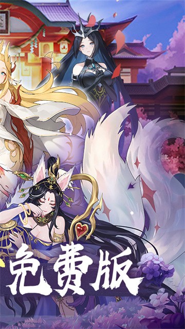 �񼣴�½�ٷ���