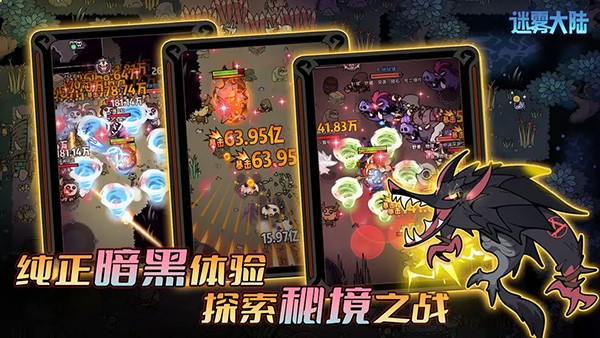 ������½�ڹ������ò˵�����