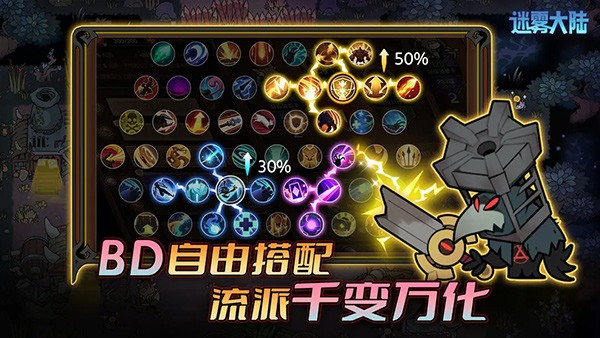 ������½��ɫ�����ò˵�����