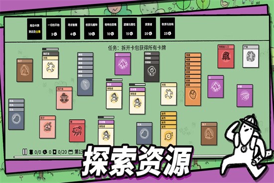 �ѵ���½��ɫ�������޸���