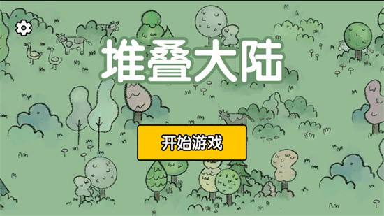 �ѵ���½�޹����ɫ������