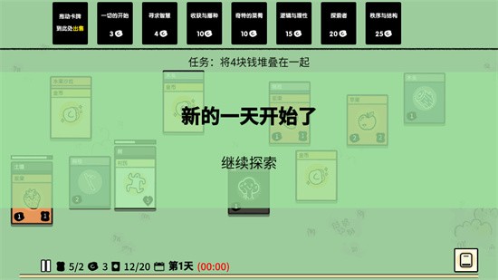 �ѵ���½�޹����ɫ������