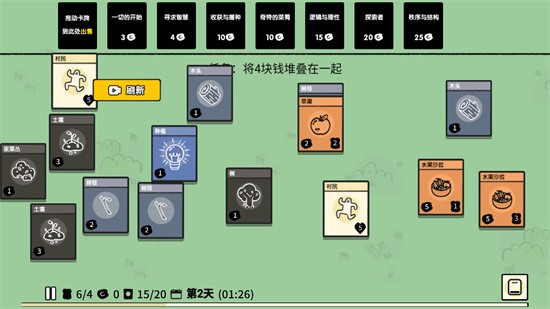 �ѵ���½�޹����ɫ������