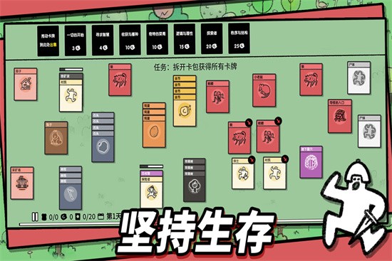 �ѵ���½��ɫ�������޸���