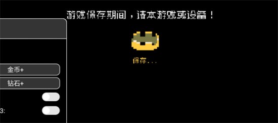 ������λ������ɫ�������������İ�����