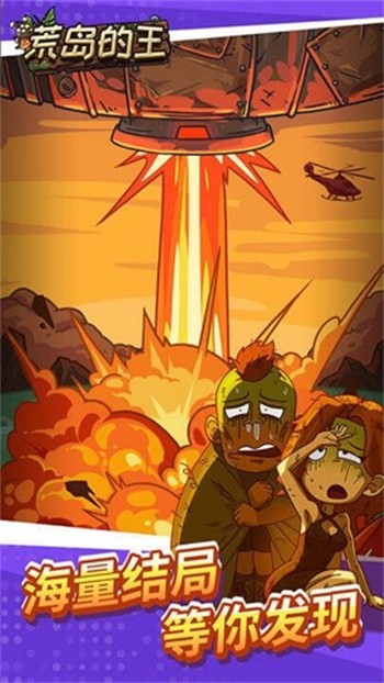 �ĵ�������ɫ��������ʯ��������